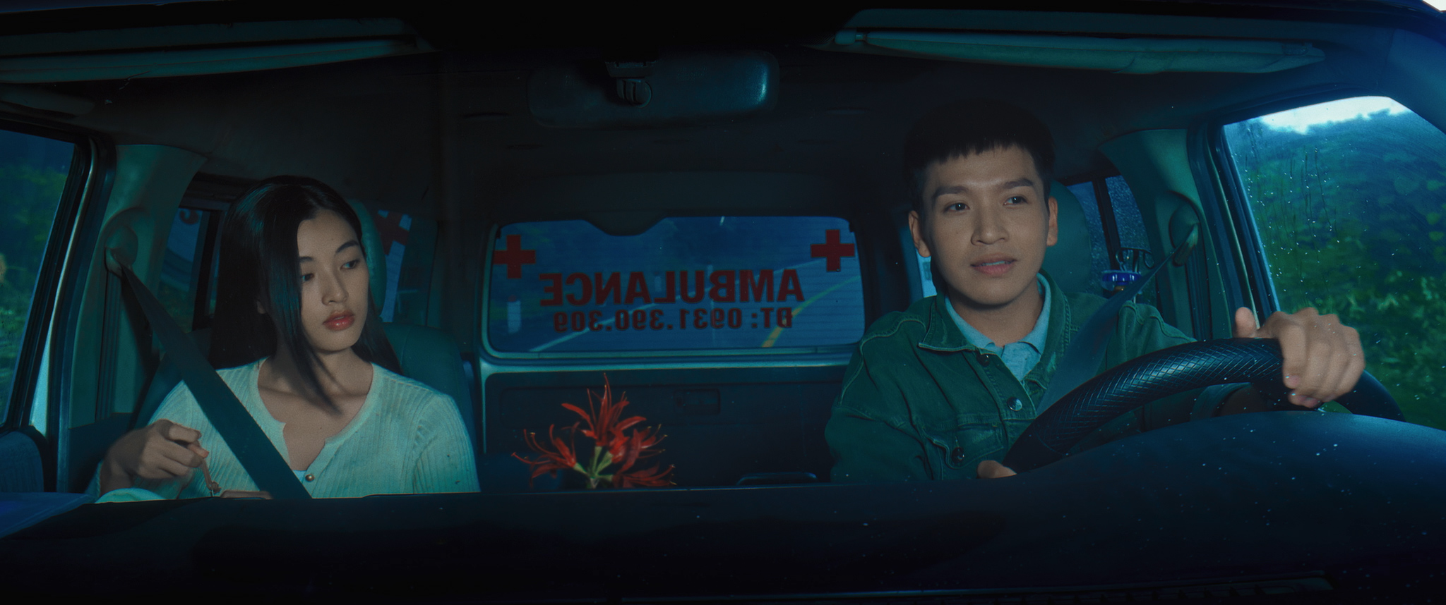 陰陽路_劇照
